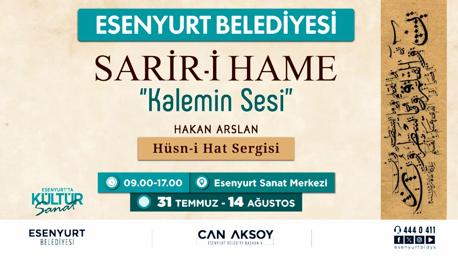 SARİR-İ HAME