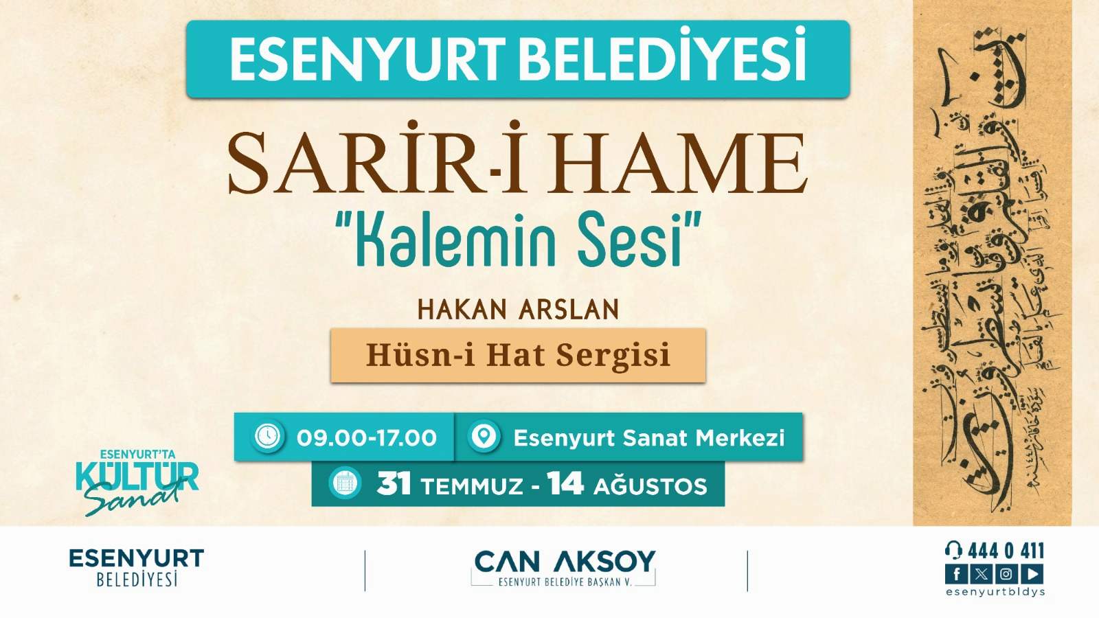 SARİR-İ HAME